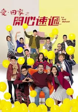 0855影视推荐 三体